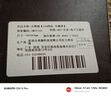 簡(jiǎn)木格點(diǎn)擊贊器 手機(jī)屏幕點(diǎn)擊器物理連點(diǎn)器搶購神器可調(diào)速度可旋轉(zhuǎn)靜音自動(dòng)點(diǎn)屏器直播間智能仿生觸屏點(diǎn) 點(diǎn)贊器【108檔位-可調(diào)速】 曬單實(shí)拍圖