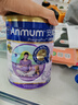 ANMUM安滿港版智孕寶 爆款P1 少脂高營養(yǎng)葉酸孕婦奶粉 800g/罐 曬單實(shí)拍圖