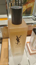 圣羅蘭（YSL）夜皇后調(diào)皮水修護(hù)精華水護(hù)膚品套裝生日禮物女送女友 曬單實(shí)拍圖