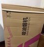京對新款廚房抽油煙機(jī)家用小型壁掛式頂吸中式吸油煙機(jī)脫排老式吸油機(jī) 普通電機(jī)2米煙管 曬單實(shí)拍圖