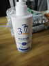 ADPWY377美白身體乳煙酰胺曬黑修護復(fù)美白男士胳膊皮膚曬黑后美白軍訓(xùn) 曬單實拍圖