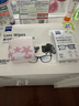 zeiss蔡司擦鏡紙 眼鏡擦拭濕巾 相機(jī)鏡頭一次性清潔濕巾紙布400片 曬單實(shí)拍圖