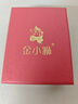 金小貅足金999 黃金轉(zhuǎn)運(yùn)珠項(xiàng)鏈頂珠單顆散珠7MM手串diy路路通小金珠子 0.9g,7MM重工古法珠單顆-多退少補(bǔ) 曬單實(shí)拍圖