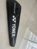 YONEX尤尼克斯 疾光系列全碳素超輕專(zhuān)業(yè)進(jìn)攻羽毛球拍單拍1000z800pro 疾光1000Z 4U 曬單實(shí)拍圖