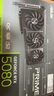 華碩銳龍R7 9800X3D主機(jī) RTX5070Ti/5080主機(jī)/5090D顯卡華碩rog全家桶主機(jī)游戲臺(tái)式機(jī)組裝電腦臺(tái)式整機(jī) 銳龍7 9800X3D+RTX5080丨熱銷六 曬單實(shí)拍圖