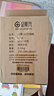 金隆興6寸相框擺臺胡桃色木質(zhì)相框空框掛墻相片畫框裝裱結(jié)婚寶寶照片墻 曬單實拍圖