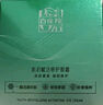 百雀羚肌初賦活修護眼霜15g（新款）緊致抗皺舒緩修護保濕眼霜七夕禮物 肌初賦活修護眼霜15g 曬單實(shí)拍圖