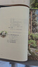【新華正版直銷】初中人教版生物七八年級上下冊全套4本課本教材教科書 初中生物全套書課本人教部編版7七8八年級上冊下冊生物書本套裝 初中全套生物(4本) 曬單實拍圖
