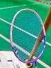 YONEX尤尼克斯羽毛球線yy高彈耐打線BG65Ti羽毛球拍線bg65訓(xùn)練比賽網(wǎng)線 【bg65 耐打手感舒適】紫色 曬單實(shí)拍圖