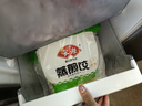 安井（Anjoy）新品豬肉薺菜三鮮大餡餛飩500g速食帶湯包抄手云吞營養(yǎng)兒童早餐 500g豬肉三鮮大餡餛飩*2袋 曬單實拍圖