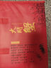 【活蟹】乾澄大閘蟹現(xiàn)貨 全母蟹3.0-3.3兩 8只 鮮活螃蟹六月黃生鮮海鮮禮盒裝 曬單實(shí)拍圖