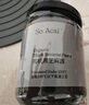 SO ACAI有機黑芝麻醬家用純無糖精烘焙調(diào)味醬料拌面吐司面包涂抹醬220g 曬單實拍圖