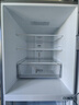 美的（Midea）三門(mén)249家用電冰箱小型三開(kāi)門(mén)風(fēng)冷無(wú)霜變頻一級能效多門(mén)宿舍租房以舊換新MR-249WTPE【國家補貼】 曬單實(shí)拍圖