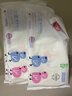 BBG藍(lán)芯羽柔奢護(hù)拉拉褲L碼5片（8-10kg）試用裝嬰兒學(xué)步褲鯨吸瞬干 曬單實(shí)拍圖