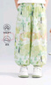 可可鴨（QQ DUCK）童裝兒童褲子女童防蚊褲夏休閑褲學(xué)生青少年衣服綠色森林；140 曬單實拍圖