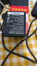 DCMC適用于愛(ài)咚X2金東手持終端安卓數(shù)據(jù)采集器PDA工業(yè)手機(jī)電池eDubDub X2P CLP745368電池板座充充電器 一塊電池  eDubDub X2P 曬單實(shí)拍圖