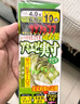 颶利強仿生蝦皮串鉤翹嘴白條釣組魚皮套裝亮片路亞海釣餌丸世鉤串釣夜光 6號蝦皮串鉤6鉤版5付+10g鉛5顆 曬單實拍圖