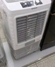 艾美特（AIRMATE）冷風(fēng)扇空調(diào)扇制冷風(fēng)機(jī)商用工業(yè)電冷風(fēng)扇立式工廠網(wǎng)吧車間可移動(dòng)水冷扇30L超大面積降溫水冷機(jī) X21 曬單實(shí)拍圖