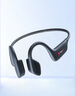 擊音【32G內(nèi)存+超長續(xù)航】6.0藍(lán)牙耳機(jī)運(yùn)動跑步騎行防水MP3音樂免插卡不入耳骨傳導(dǎo)概念氣傳導(dǎo)無線耳掛 曬單實(shí)拍圖
