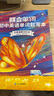 蝶變單詞初中英語單詞書中考詞匯閃電過關(guān) 2026中考英語詞匯 蝶變英語單詞英語詞匯七年級八年級蝶變單詞初中英語語法聽力作文 初中英語詞匯背單詞神器 【單詞拿捏2本】單詞書+默寫本（帶答案冊） 曬單實拍圖