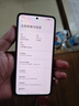小米 REDMI K80 第三代驍龍 8 6550mAh大電池 澎湃OS 汐月藍 12GB+256GB 紅米5G手機 曬單實拍圖