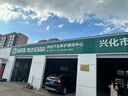 美孚（Mobil）京東養(yǎng)車 黑金系列保養(yǎng)單次卡0W-20 SP級 4L 30天可用 曬單實拍圖