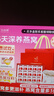 艾尚燕即食燕窩禮盒75g*10瓶 禮品補(bǔ)品送長(zhǎng)輩 孕婦營(yíng)養(yǎng)品送媽媽生日禮物 曬單實(shí)拍圖