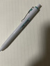 uni三菱UMN-S-38小濃芯按動(dòng)中性筆 0.38mm財務(wù)辦公學(xué)生考試用簽字筆 翡翠綠色 1支裝 曬單實(shí)拍圖