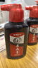 晨光（M&G）文具100ml經濟型墨汁 創(chuàng)作墨汁文房四寶學生書畫墨水練字字帖 單瓶裝開學禮物 AICW8814 曬單實拍圖