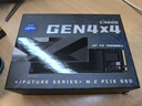 ?？低暎℉IKVISION）1TB SSD固態(tài)硬盤 C4000系列 M.2接口(NVMe協(xié)議PCIe 4.0 x4) 讀速7450MB/s 曬單實(shí)拍圖