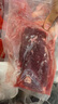 阿牧特 內(nèi)蒙古羊里脊 生鮮羊肉純瘦肉菲力 2kg（4斤） 曬單實拍圖