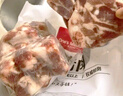 1號(hào)會(huì)員店黑豬軟骨肋排 凈重2.4斤 生鮮豬肉紅燒排骨純豬軟骨  曬單實(shí)拍圖