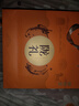 隴萃堂隴萃堂甘肅特產(chǎn)蕨麻枸杞玫瑰百合干混合特產(chǎn)干貨組合禮盒 百合干+玫瑰+枸杞+蕨麻組合款 曬單實(shí)拍圖