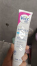 薇婷脫毛膏200ml溫和凈純型男女士學(xué)生腋下腿毛四肢去毛脫毛非私密處 曬單實拍圖