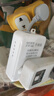 考溪公牛T款電動(dòng)車充電保護(hù)器自動(dòng)斷電防過充48V60V72V電瓶車單插1. 單插0.05米 曬單實(shí)拍圖