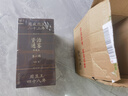 資治通鑒熊逸版：第一輯 （天吶！資治通鑒還能這么讀~10萬(wàn)人在線(xiàn)追更的重磅歷史巨作）得到圖書(shū) 曬單實(shí)拍圖