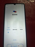 vivo Y37c 6GB+128GB 鈦金 5500mAh大電池 SGS五星整機抗跌耐摔認證 150%大音量 老人機 AI手機 曬單實拍圖