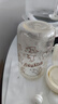小土豆（potato）兒童水杯PPSU帶吸管重力球大寶寶開學飲水杯 300ml 奶白色 曬單實拍圖