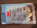 美麗雅丁腈手套加長33cm均碼1雙橡膠洗碗洗衣洗菜清潔家務(wù)加厚丁晴手套 曬單實拍圖