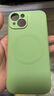米獅MagSafe磁吸適用蘋(píng)果15手機殼液態(tài)硅膠iPhone13promax保護套14簡(jiǎn)約軟8plus男女12新款全包防摔11殼 [抹茶綠]無(wú)線(xiàn)磁吸殼 iPhone 15 曬單實(shí)拍圖