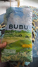 BUBU風(fēng)吹麥浪紙尿褲XL碼6片 超薄透氣風(fēng)感褲 曬單實(shí)拍圖