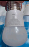 飛利浦（PHILIPS）LED燈泡節(jié)能客廳家用超亮照明E27大螺口燈泡3W6500K白光經(jīng)濟(jì)型 曬單實拍圖