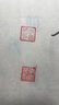 傳印閣姓名定刻個(gè)人刻章壽山石刻字閑章私章篆刻名字蓋章書法藏書國(guó)畫印章火漆送朋友教師學(xué)生用印方章 15mm壽山石【含印盒+印泥】-下單請(qǐng)備注定制內(nèi)容 曬單實(shí)拍圖