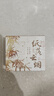 梅林筆莊 成品書(shū)畫(huà)閑章組合書(shū)畫(huà)閑章篆刻櫸木小印章中國(guó)風(fēng)書(shū)法章國(guó)畫(huà)印章套裝 紙落云煙 【9枚印章組合】 曬單實(shí)拍圖