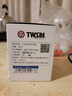 TWSBI三文堂彩色鋼筆墨水非碳素鋼筆墨水玻璃蘸水筆不堵筆彩色大瓶裝墨水帶吸墨輔助上墨器 午夜藍 曬單實(shí)拍圖