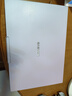 聯(lián)想小新16/小新Pro16GT AI元啟 2025新品可選超輕薄筆記本電腦辦公大學生設計本 銳龍AI 7 32G 1T｜Pro16GT【國補】 16英寸 高清全面屏 曬單實拍圖
