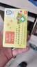 羅蘭 香皂橙花精油硫磺皂除螨除菌皂男女洗臉洗澡沐浴皂218g*3塊 曬單實(shí)拍圖