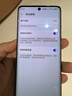 華為 HUAWEI P系列 二手手機(jī) 二手華為手機(jī) 顏色內(nèi)存查看質(zhì)檢報(bào)告 華為 P50 Pro 曬單實(shí)拍圖