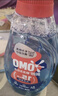 奧妙（OMO）【吳磊推薦】快洗洗衣液2.4斤 15分鐘速凈快洗專用 8倍潔凈力 曬單實拍圖