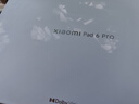 小米 平板6Pro【分期免息】全新未拆封 2.8K超清 11英寸平板電腦144Hz （小米平板 6Pro）黑色 12GB+256GB 曬單實(shí)拍圖